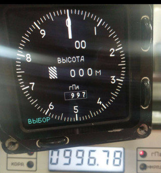 Altimeter VBE-SVS-CM