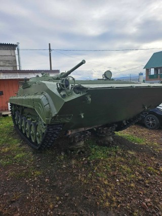 BMP-1