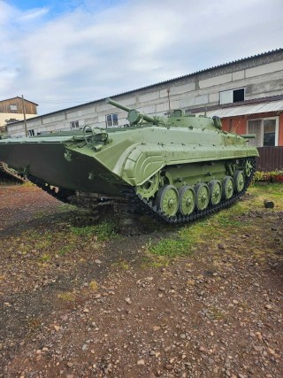 BMP-1