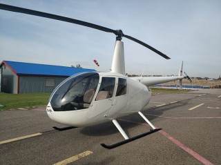 Helicopter Robinson R44 Raven II, 2014 y.