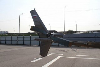 Helicopter Airbus Helicopters H125