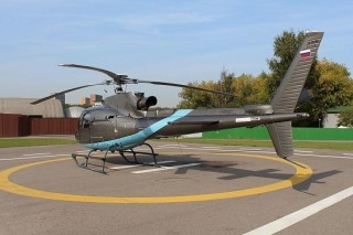 Helicopter Airbus Helicopters H125