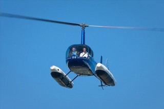 ROBINSON R44 CLIPPER I Helicopter, 2010 y.