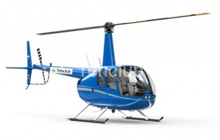 ROBINSON R44 Raven II helicopter, new