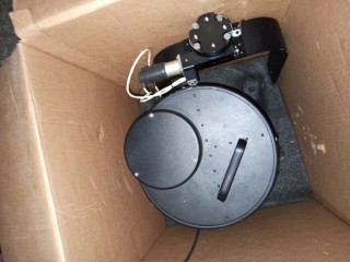 Search spotlight SX-16