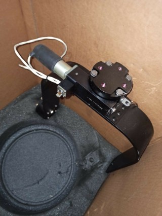 Search spotlight SX-16