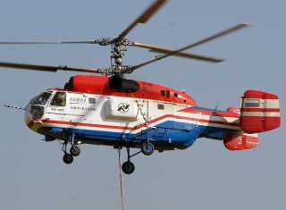 Helicopter KA-32T