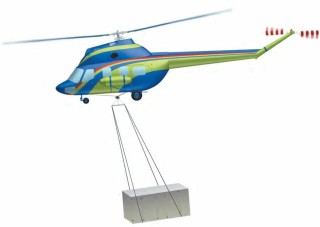 Helicopter "Scout" transport and passenger