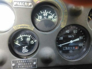 MAZ-537 with trailer ChMZAP-5247