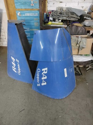 Fuel tanks for Robinson R-44 helicopter