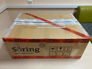 Coagulator Soring MBC 601 UAM