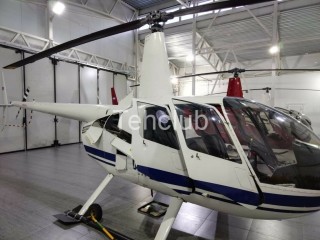 ROBINSON R44 RAVEN II