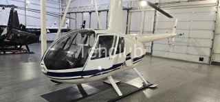 ROBINSON R44 RAVEN II