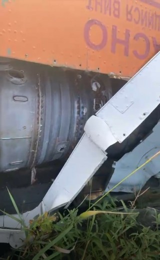 TV3-117 engine for training aid