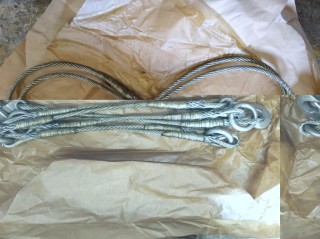 Mooring equipment 8AT.9700.000