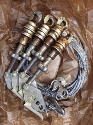 Mooring equipment 8AT.9700.000