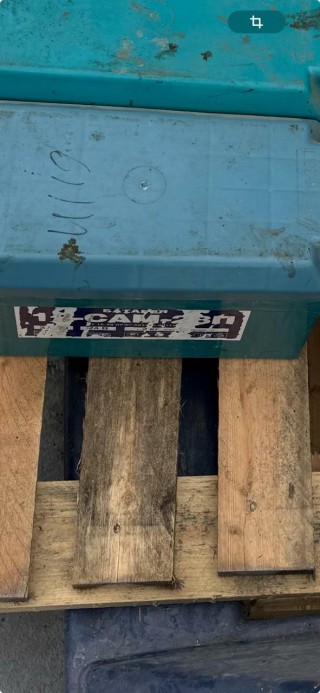 Rechargeable battery 12-SAM-28P