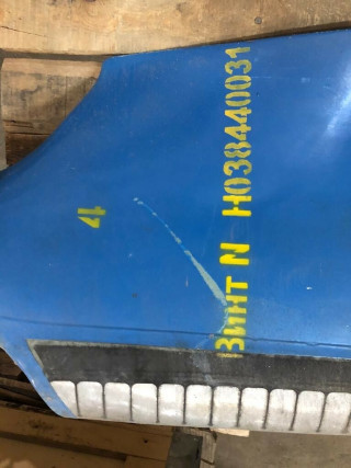 Blades hub propeller AI-68 An-12