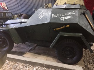BA-64