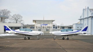 Aircraft Stream