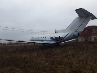 Yak-40 aircraft decommissioned