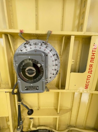 Fuselage of the An-2 aircraft, 1988