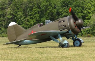 I-16 fighter, replica