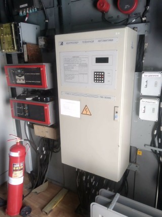Gas turbine power plant GTES-4
