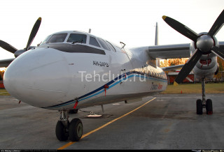 Antonov an-24RV, 1972
