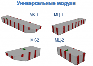 Pontoons, bridges, crossings