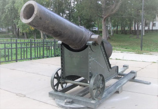 2-pound bomb cannon, mock-up