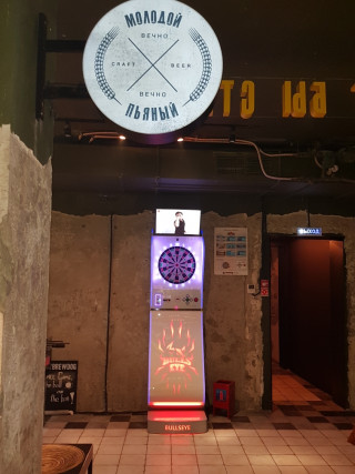 Electronic Darts machine