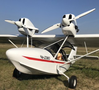 Seaplane Th-23 SLG