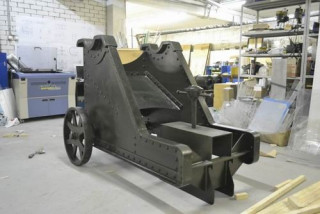 2-pound bomb cannon, mock-up