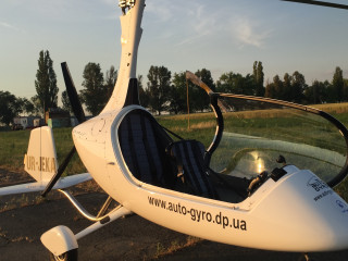 Autogyro AutoGyro Calidus