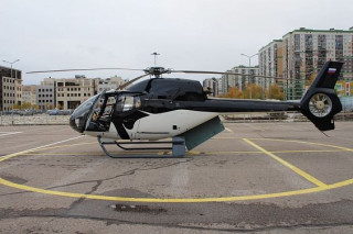 Helicopter Airbus Helicopters H120