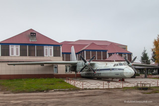 An-24 aircraft, decommissioned