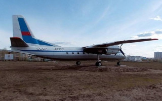 An-24 aircraft, decommissioned