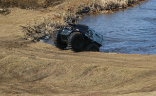 Werethod Sherp (Sherp)