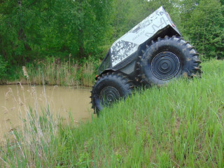 Werethod Sherp (Sherp)