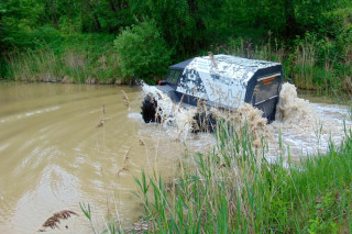 Werethod Sherp (Sherp)