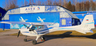 Aircraft Remos GX
