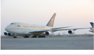 The Boeing 747SP