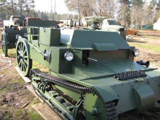 T-27 replica