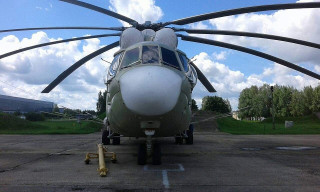 Mi-26 helicopter