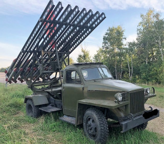 "Katyusha", 1943, original installation