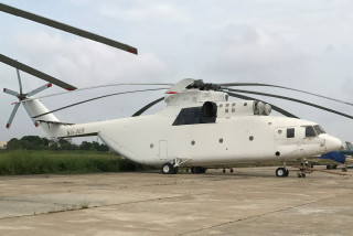 Mi-26 helicopter, Remfond