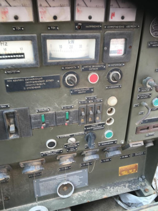 The generator, motor Tatra