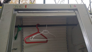 Wardrobe from Embraer