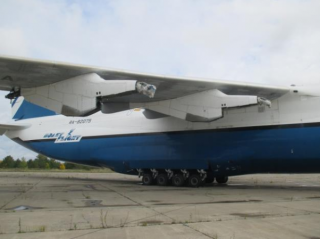 Antonov An-124-100